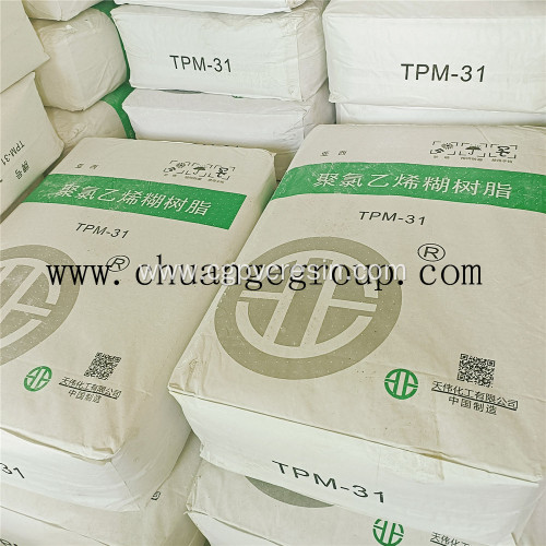 Tianye Brand Paste PVC Resin TPH-31 For Gloves